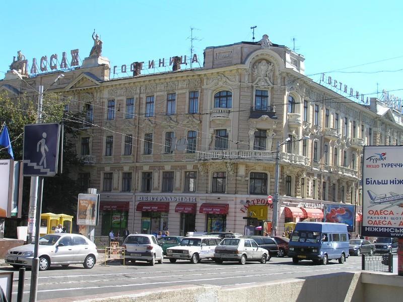 Passage Hotel Odessa Eksteriør billede